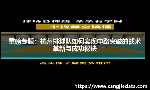 完美体育app下载安装